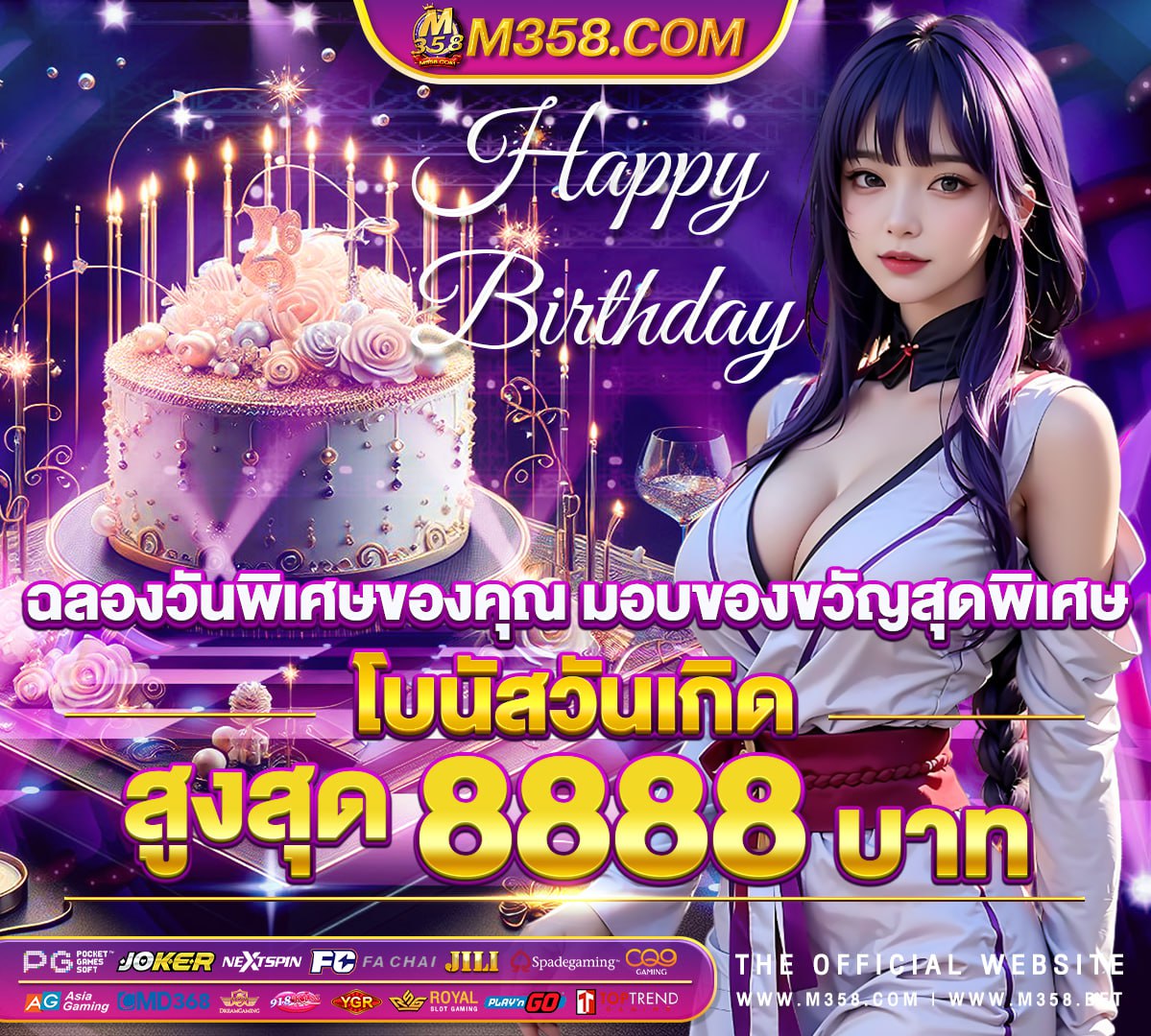 dg casino เครดิตฟรี 1000bulbs reviews of air